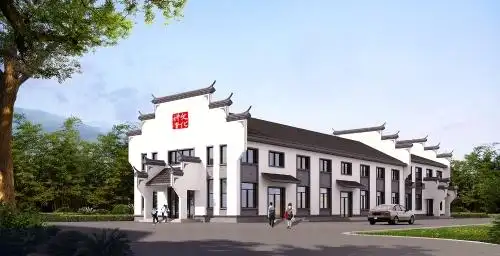 横山镇八石坂村党群服务综合楼及文化礼堂建设项目设计方案公告