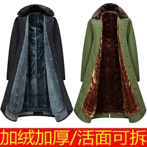 【军大衣红】-军大衣红厂家,品牌,图片,热帖-阿里巴巴