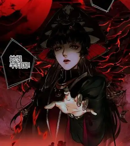 天官赐福第九集,半月国师露半脸,公主抱太含蓄,大号花城有辫子