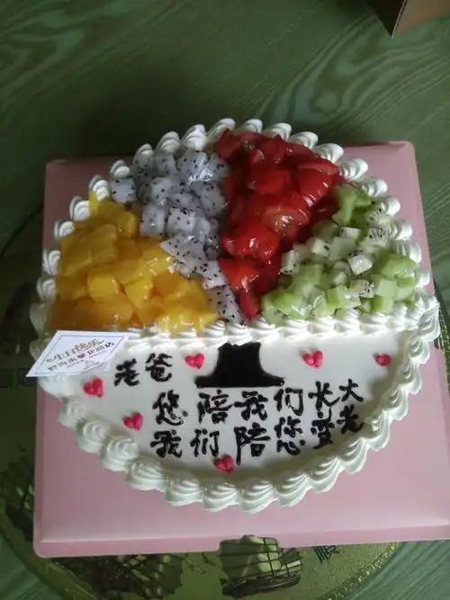 老爸82岁生日现场纪实