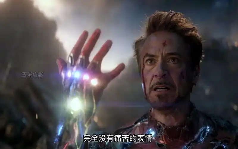 钢铁侠为什么能承受宝石能量打响指?强壮如浩克也废了半条命!