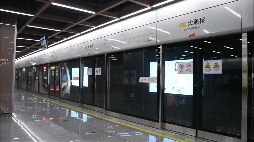 铁道pv宁波轨道交通3号线宁奉城际