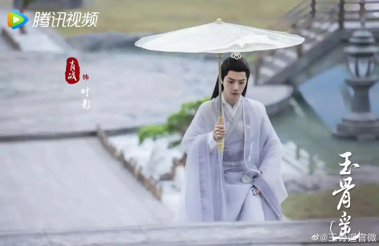 肖战玉骨遥 #古风 2019年的夏天错过了魏无羡,2022 - 抖音