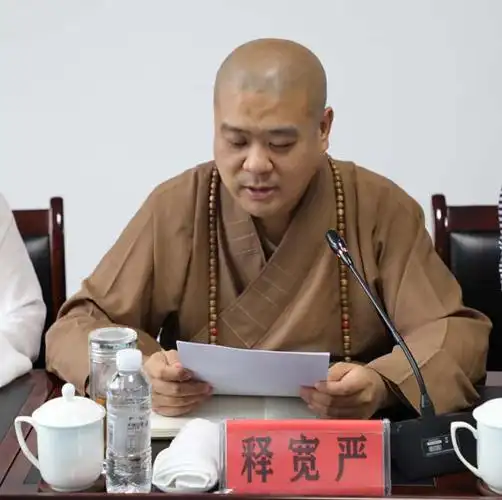 当前位置:首页 > 最新动态法门寺监院,佛学院院长宽严法师分享法门寺