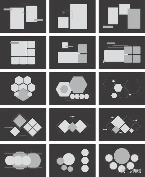 ppt图片拆分秒杀对手排版图片排版也可以花样百出