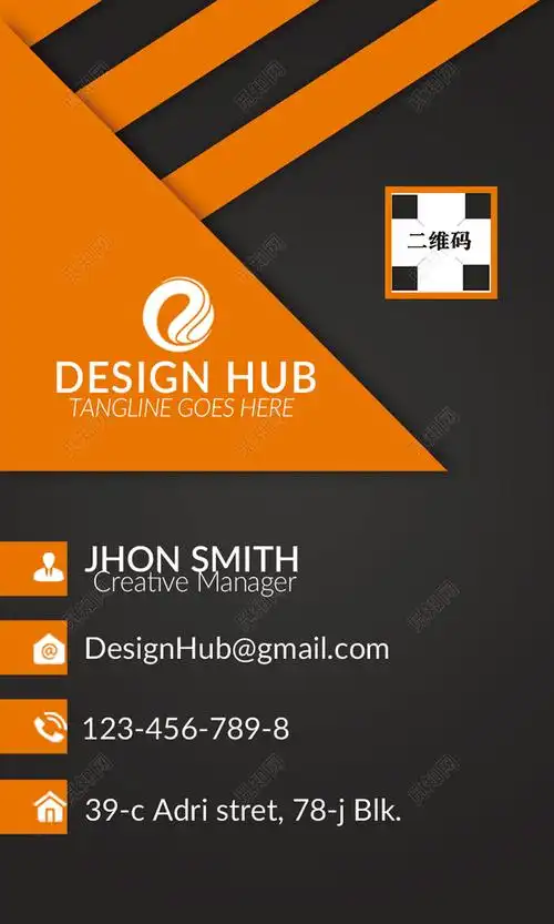 觅知网 设计素材 广告设计 个性名片高级黑橙创意名片设计模板.psd