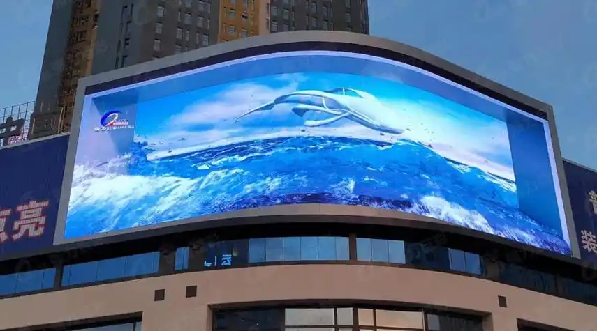 户外全彩led显示屏