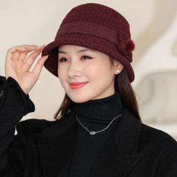 奇沛儿qipeier中老年人妈妈帽子女冬季老人奶奶老太太春秋洋气针织