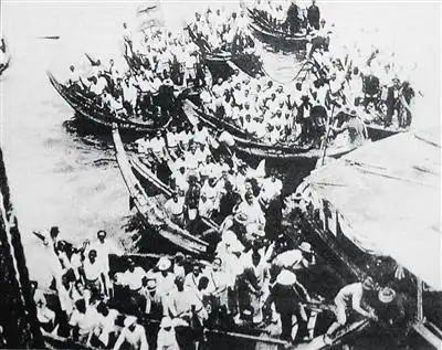 南洋华侨筹赈祖国难民总会(简称南侨总会)成立大会在南洋华侨中学礼堂