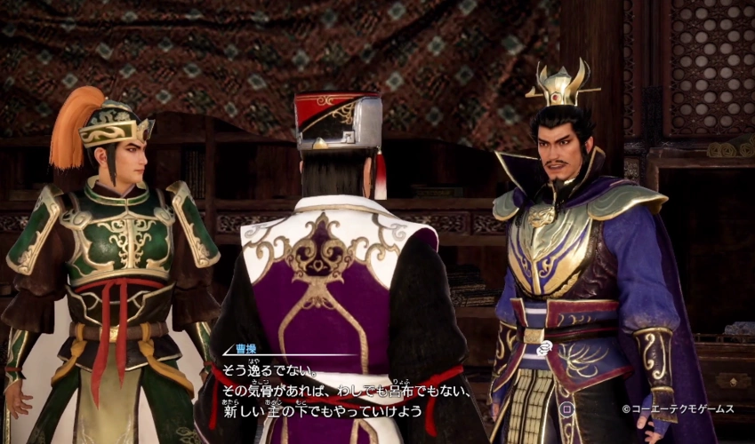 才略过人甘为忠死!《真三国无双8》追加新if剧本陈宫演示