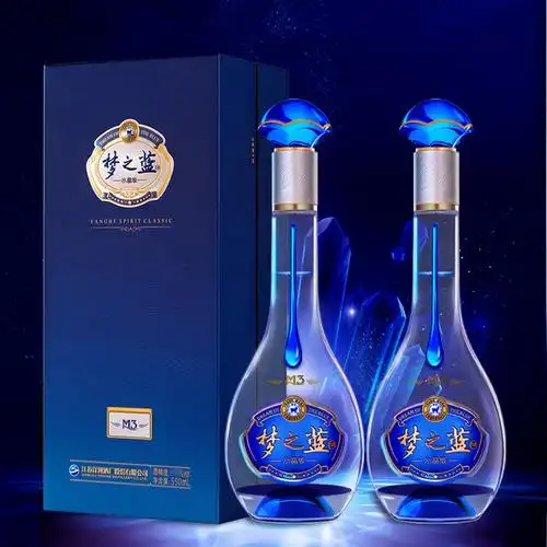 洋河梦之蓝水晶版 52度550ml×2瓶 蓝色经典 洋河酒厂直营 浓香型白酒