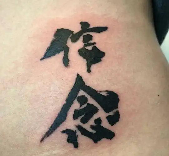 tag标签:纹身店:重庆梓刺青鲸鱼遮盖纹身图片tag标签:纹身店:重庆梓