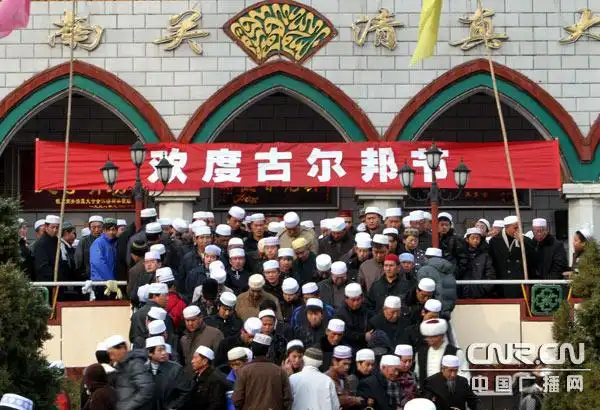 宁夏穆斯林群众欢度古尔邦节