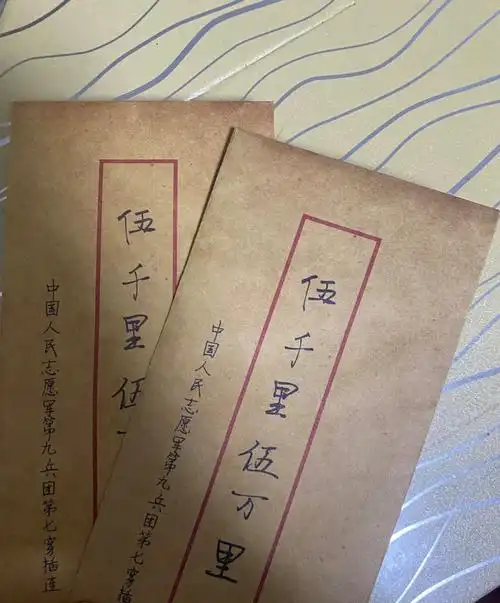 烽火连三月,家书抵万金#长津湖  #易烊千玺 #家书@日常薯