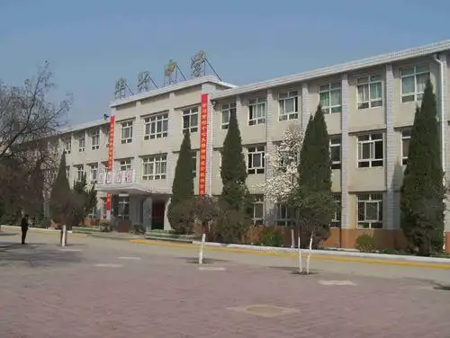 兴平市华兴中学