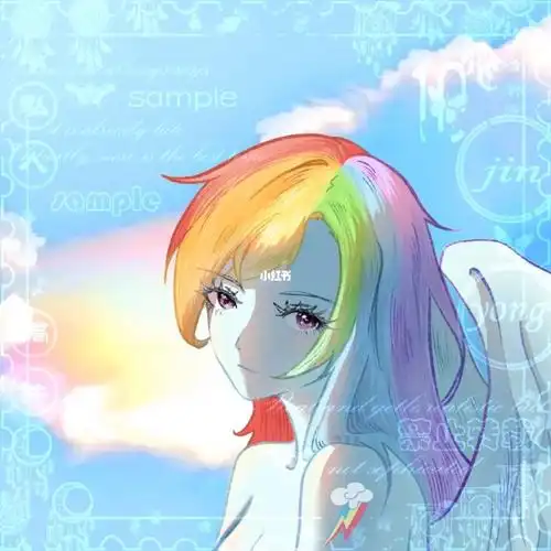 mlp小马宝莉  #云宝 #约稿#画画  #无偿  #马设  #拟人  #小马宝莉