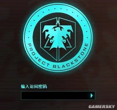 暴雪新项目黑石计划开启页面显示星际争霸2虫群之心人族标志