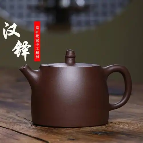 宜兴精品纯手工紫砂壶原矿紫泥450ml