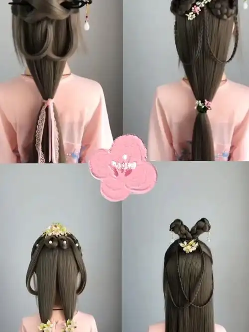 发型  #编发  #盘发  #古风发型  #简单古风发型