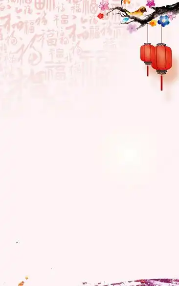 火红灯笼h5背景,高清火红灯笼h5背景图片/素材/模板,免费火红灯笼h5背