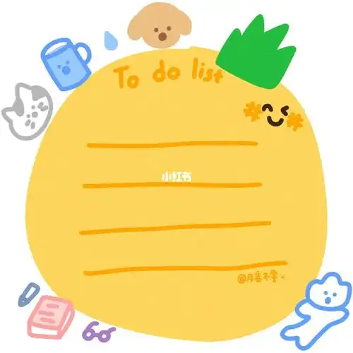 才会有要去做的压迫感7315#简笔画  #便利贴  #便利贴分享  #画个