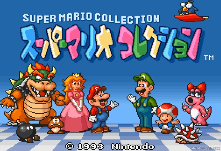 sfc【超级马里奥大合集★日版】(吐槽解说)-ps3讨论区-多玩游戏论坛