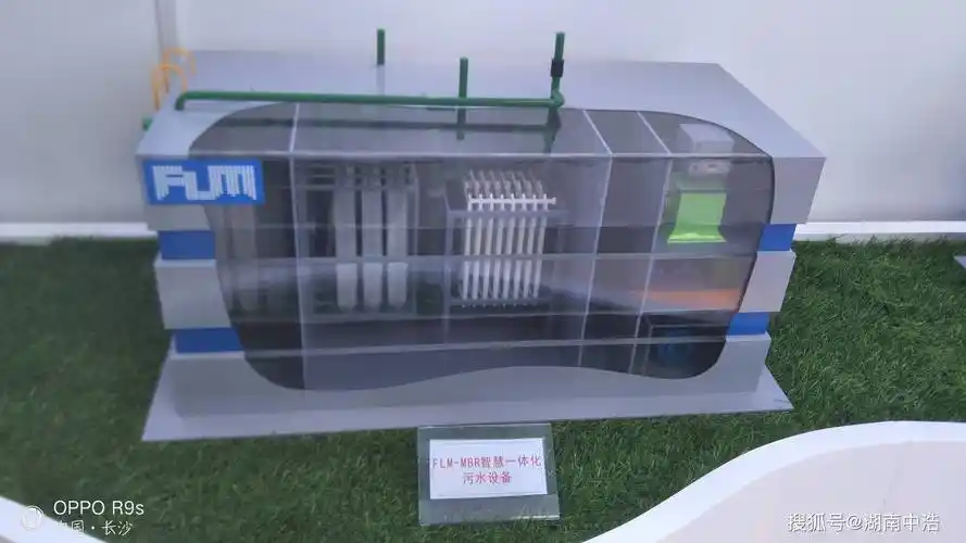 城市自来水厂模型城镇污水处理厂模型缺氧/好氧污水处理模型厌氧/缺氧