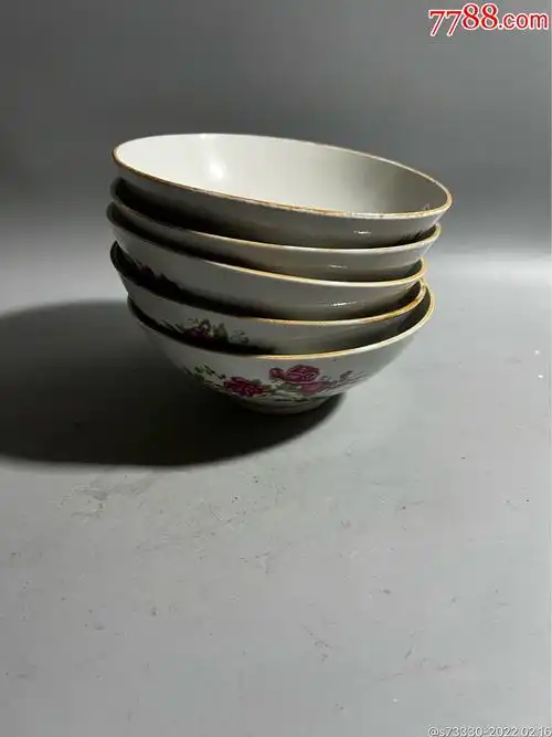 70年代浙江绍兴瓷厂花卉大碗5只合售