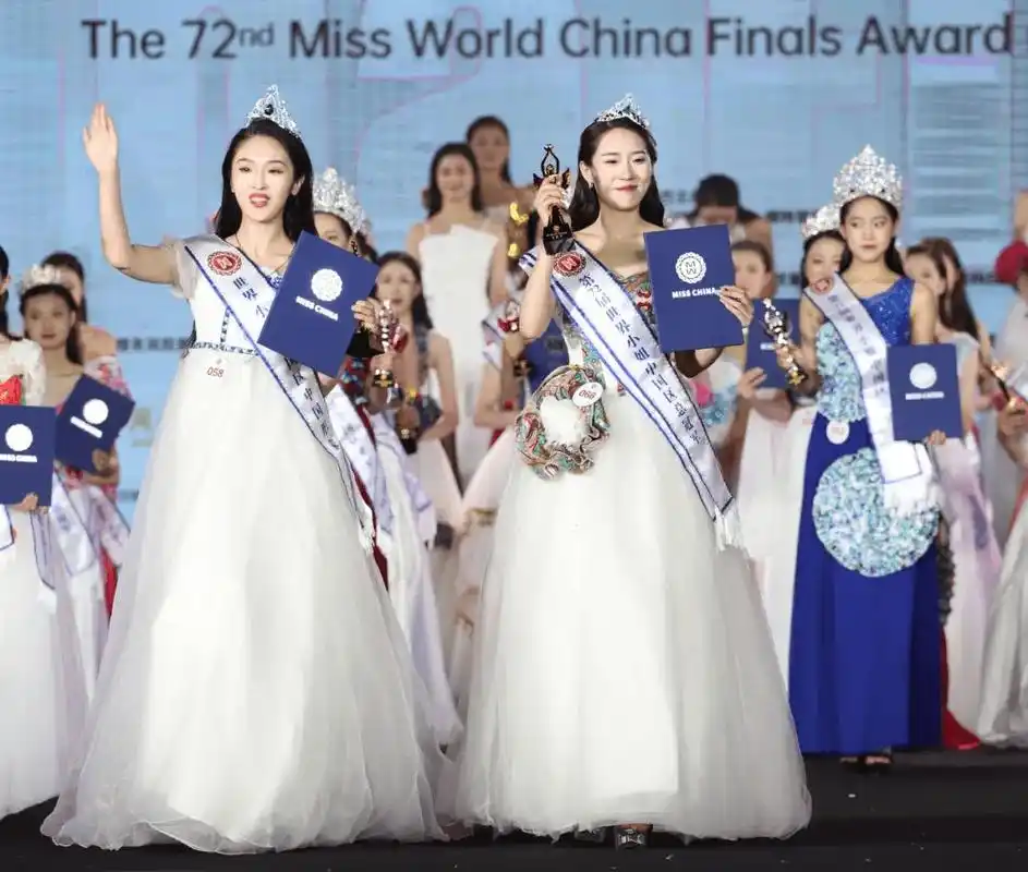 获得第72届世界小姐大赛中国区总冠军,她将于2024年代表中国参加全球