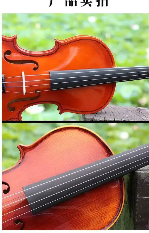 小提琴指板乌木防乌木配件木料大提琴指板中提琴指板提琴用配件14乌木