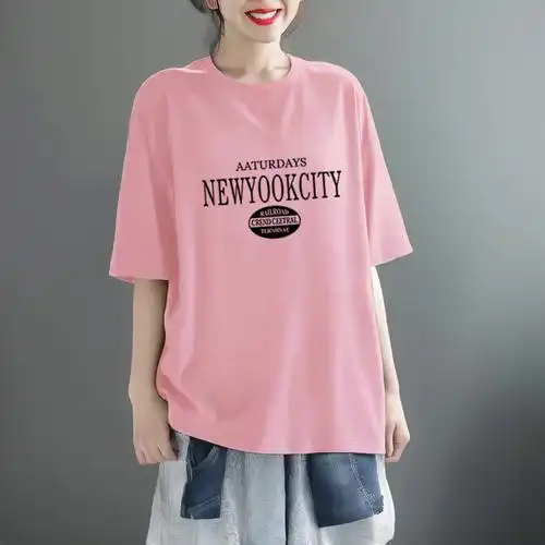 6206体恤韩系夏装女装直播春秋圆领小众设计感修身短袖t恤女夏 - 17网