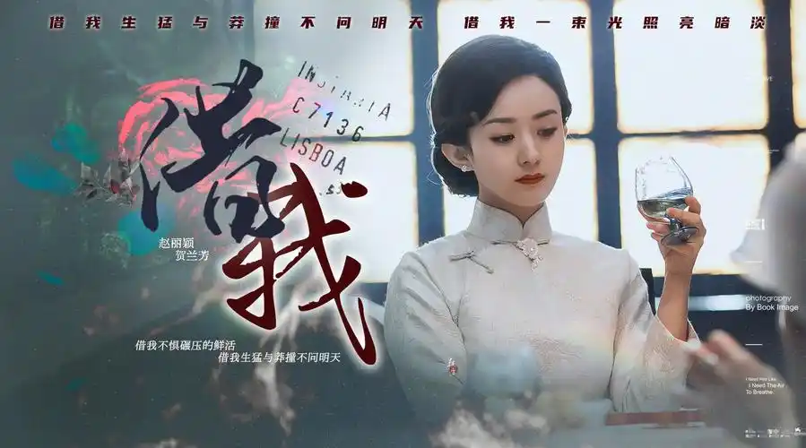 幸识人间绝色★颖·_微博