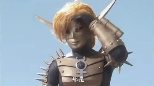 巴巴尔星人真是太好用了