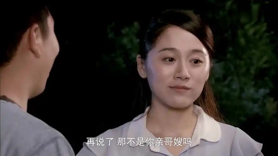 豆腐西施杨七巧第21集预告