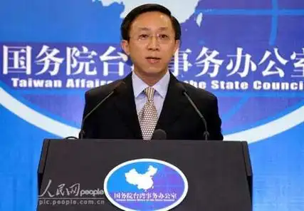 国台办发言人杨毅