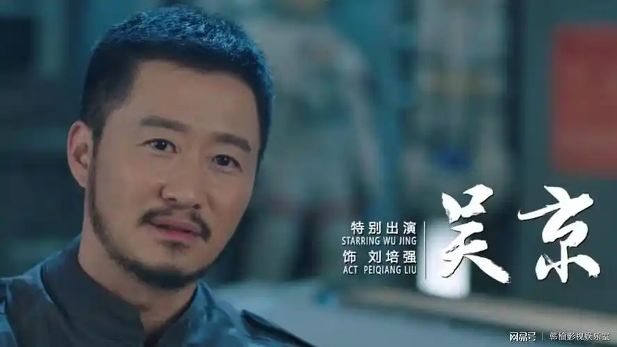 《流浪地球》中有哪些戳你泪点的地方?