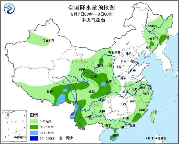 首页 > 气象要闻   2,西北地区东南部四川盆地等地将有中到大雨   7