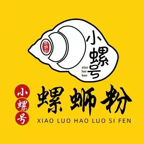 小螺号螺蛳粉