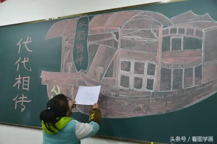 游船简笔画 游船简笔画儿童画