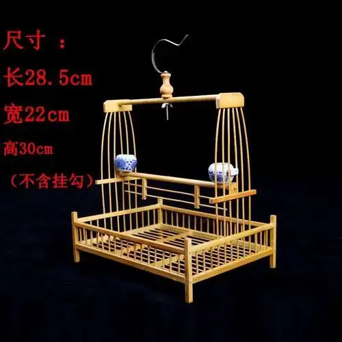鹦鹉站架站杆竹双层鸟架子站架画眉站架竹蜡嘴伯劳站架竹鸟笼配件