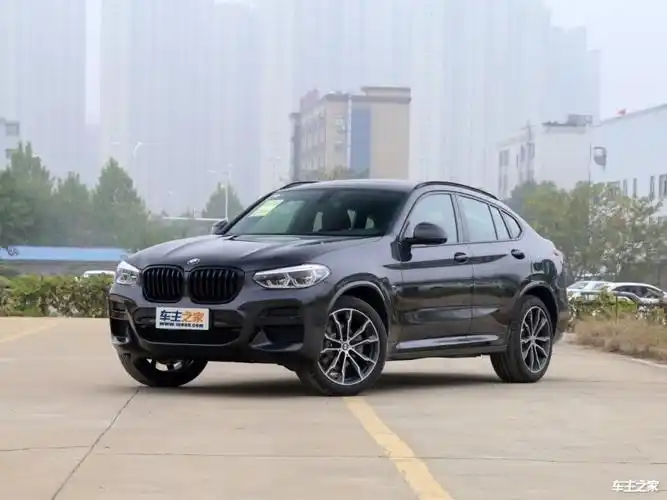 许昌宝马x4报价32.58万起 优惠高达15.69万