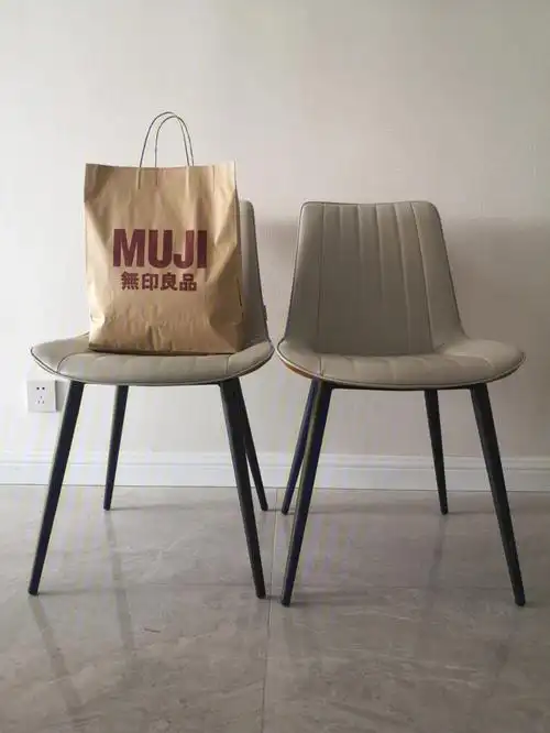 继续购买无印良品折扣产品