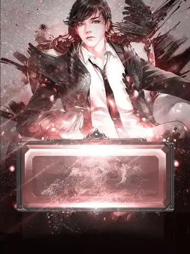 都市修真文,他本是一介平凡小医生,却能够帮人强渡天劫!