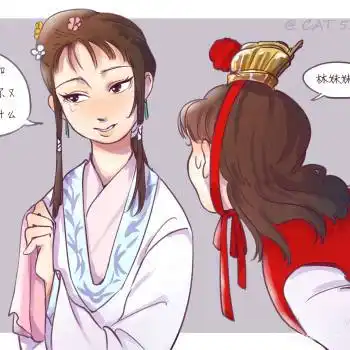 闹别扭的宝黛_红楼梦宝黛贾宝玉林黛玉平涂绘画作品