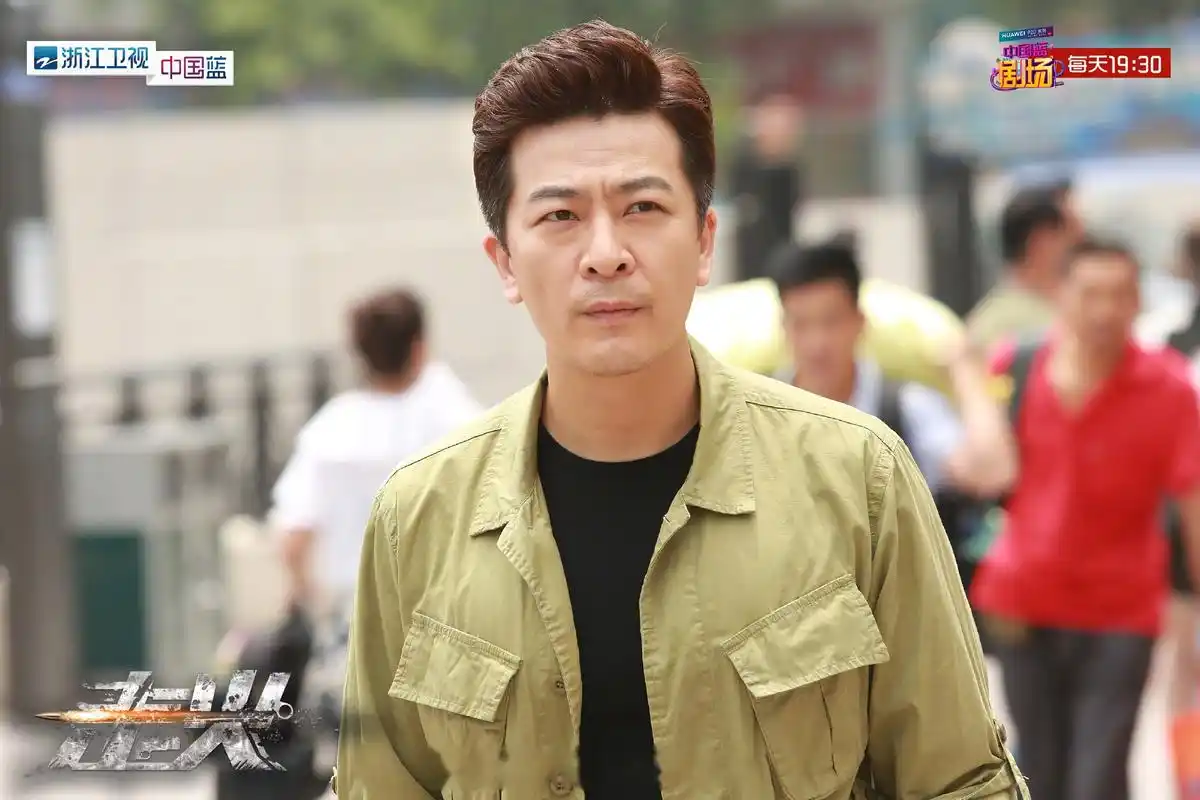 热剧福利社#【蓝剧新】电视剧《走火》 今日收官!