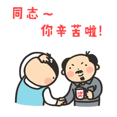 孙治军 营销中心总监