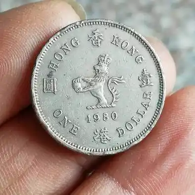 流通好品香港回归前英女皇港币1元硬币低价出售