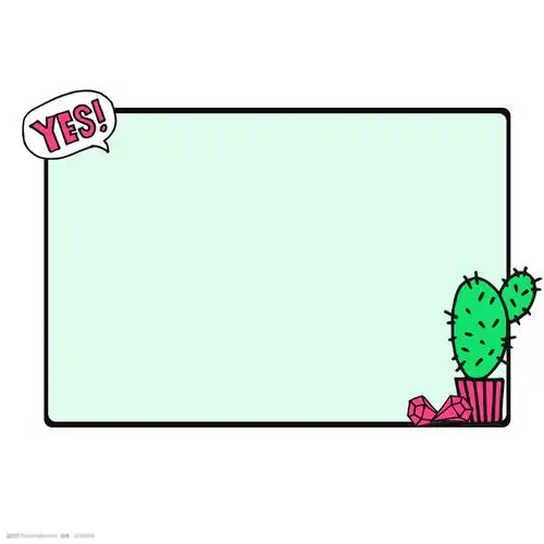 小清新卡通创意边框