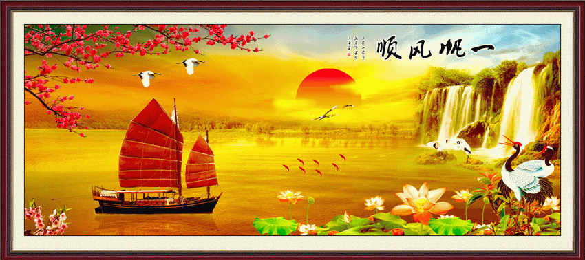 850_378gif 动态图 动图