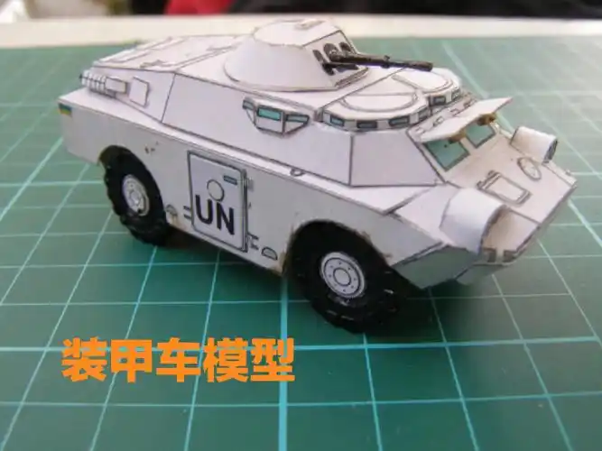 装甲车模型制作#立体纸模型  #拼装模型  #坦克模型  #军事模型